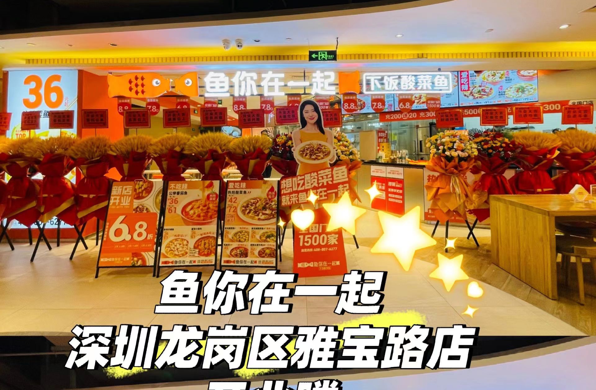 b892361a867e99425716d60d568f6d3.jpg b892361a867e99425716d60d568f6d3.jpg