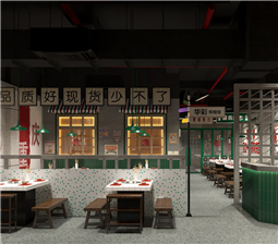 勤蜂装饰-餐饮设计公司