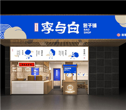 经验分享 生意好的早餐店都有哪些特征