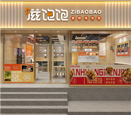 滋饱饱黄焖鸡米饭,鲜嫩口感与健康平衡的完美结合